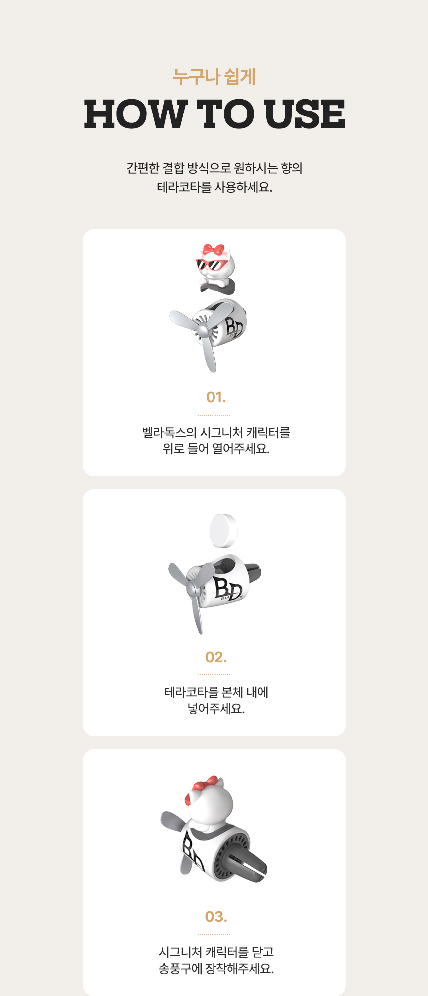 76375574026386755822_0.jpg